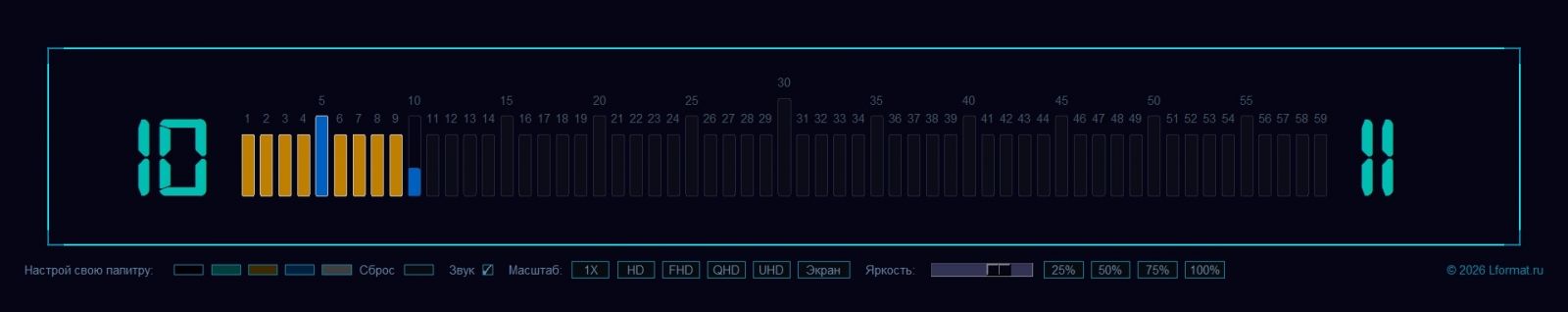 TimeLineClock — это не просто часы. Это философский арт-объект, который заставляет переосмыслить наше отношение ко времени